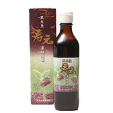 Black Soybean Shouyuan Domestic Black Bean Concentrate 715g